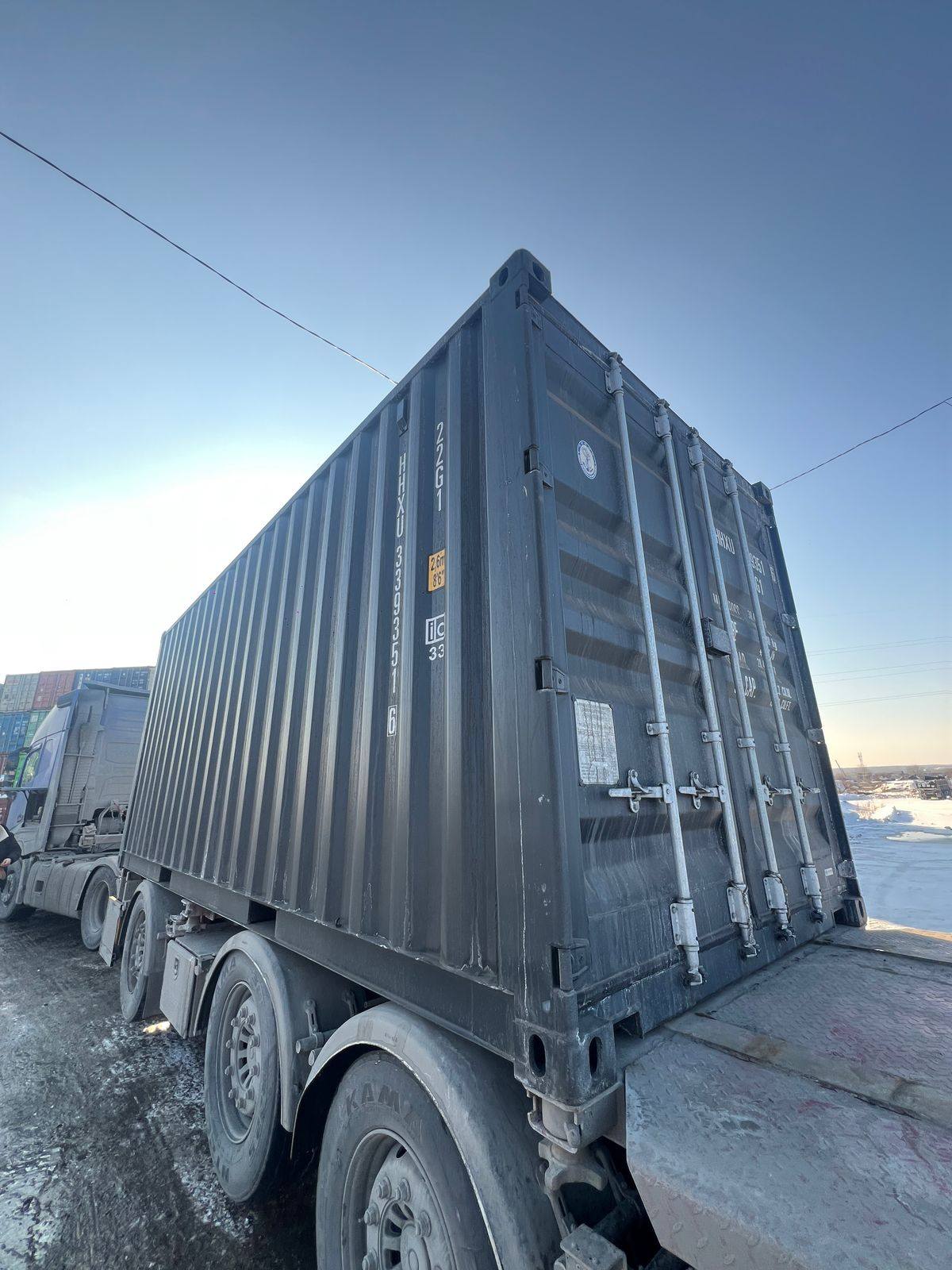 Морской контейнер HHXU3393516